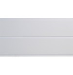 TABLILLA PVC BLANCA C/DIV PREMIUM 7mm 2006202